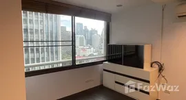 ยูนิตที่เหลืออยู่ในโครงการ อโศก ทาวเวอร์ส