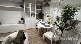 ยูนิตที่เหลืออยู่ในโครงการ 49 สวีท