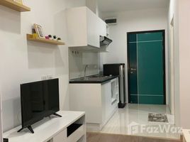 Studio Wohnung zu vermieten im Astro Chaeng Wattana, Khlong Kluea, Pak Kret, Nonthaburi