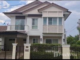 在Siwalee Ratchaphruk Chiangmai出售的3 卧室 屋, Mae Hia, 孟清迈, 清迈