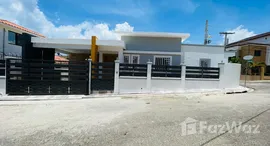 Unités disponibles à Puerto Plata