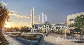 Available Units at Alreeman