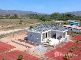 ขายที่ดิน ใน ท่าคล้อ, สระบุรี, ท่าคล้อ, แก่งคอย, สระบุรี, ไทย