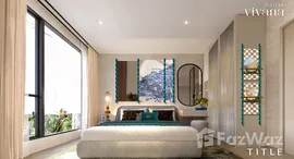 ยูนิตมือสองและให้เช่า