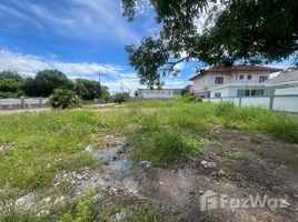 ขายที่ดิน ใน เมืองพัทยา, พัทยา, เมืองพัทยา