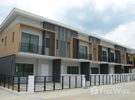 2 Habitación Adosado en venta en The Connect Pattanakarn 38, Suan Luang, Suan Luang