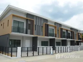 2 спален Таунхаус на продажу в The Connect Pattanakarn 38, Suan Luang, Суан Луанг