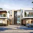 5 спален Дом на продажу в The Hartland Villas, Sobha Hartland, Mohammed Bin Rashid City (MBR)