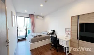 1 Schlafzimmer Wohnung zu verkaufen in Bang Kapi, Bangkok Supalai Premier Asoke