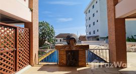 ยูนิตที่เหลืออยู่ในโครงการ สุรินทร์ สบาย