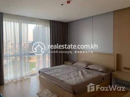 2 Habitación Apartamento en alquiler en Condo unit for rent at Olympia City, Veal Vong