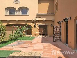 4 Habitación Adosado en venta en Saadiyat Beach Villas, Saadiyat Beach, Saadiyat Island, Abu Dhabi