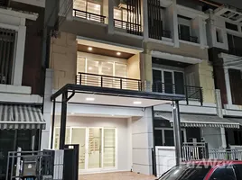 บ้านเดี่ยว 3 ห้องนอน ให้เช่า ในโครงการ Baan Klang Muang Urbanion Rama 9 - Ladprao, วังทองหลาง, วังทองหลาง