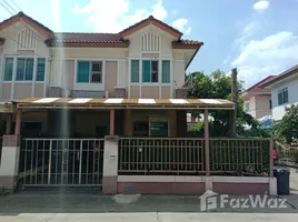 3 Bedroom Townhouse for sale at Pruksa Ville 19, Plai Bang, Bang Kruai