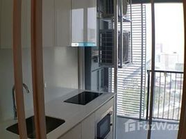 1 Bedroom Condo for sale at The Saint Residences, Chomphon, Chatuchak