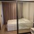 1 спален Кондо в аренду в Blue Sukhumvit 105, Bang Na