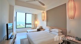 Hyatt Regency Danang Resort で利用可能なユニット