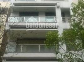 Studio Haus zu vermieten in Hanoi, Tan Trieu, Thanh Tri, Hanoi