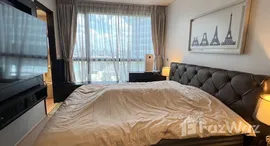 ยูนิตที่เหลืออยู่ในโครงการ ริธึ่ม สุขุมวิท 44/1