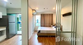 ยูนิตที่เหลืออยู่ในโครงการ ลุมพินี พาร์ค พระราม 9 - รัชดา