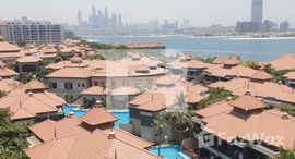 Available Units at Anantara Residences - North
