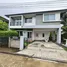 ขายบ้านเดี่ยว 3 ห้องนอน ในโครงการ Casa Presto Ratchaphruek-Chaengwattana, อ้อมเกร็ด, ปากเกร็ด, นนทบุรี