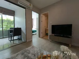 ขายคอนโด 1 ห้องนอน ในโครงการ เมโทรลักซ์ รัชดา, ดินแดง, ดินแดง