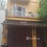 4 Bedroom House for sale in Vietnam, Nghia Do, Cau Giay, Hanoi, Vietnam