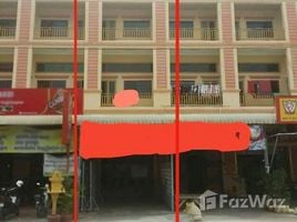 在Learning International School, Stueng Mean Chey出租的3 卧室 屋, Stueng Mean Chey
