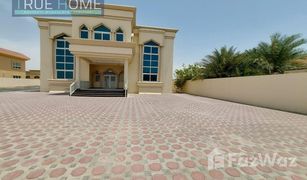 5 Bedrooms Villa for sale in Hoshi, Sharjah Al Qarain 4