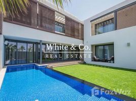 5 спален Дом на продажу в The Hartland Villas, Sobha Hartland, Mohammed Bin Rashid City (MBR), Дубай, Объединённые Арабские Эмираты