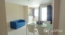 ยูนิตที่เหลืออยู่ในโครงการ ปันนา เรสซิเดนซ์ 5