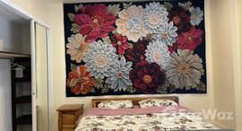 ยูนิตมือสองและให้เช่า