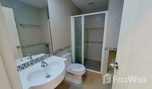 1 Bedroom Condo for sale in Din Daeng, Bangkok Centric Ratchada-Suthisan