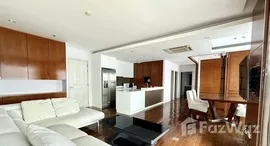 ยูนิตที่เหลืออยู่ในโครงการ ไฮฟ์ สาทร