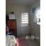 2 Schlafzimmer Haus zu verkaufen in Botucatu, São Paulo, Botucatu, Botucatu