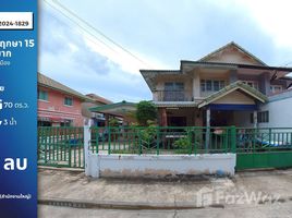 4 Schlafzimmer Haus zu verkaufen im Baan Pruksa 15 Bangpu, Phraeksa Mai, Mueang Samut Prakan, Samut Prakan, Thailand