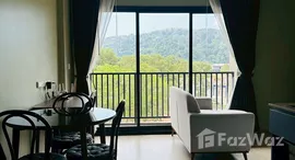 ยูนิตที่เหลืออยู่ในโครงการ เดอะ เบส เซ็นทรัล ภูเก็ต