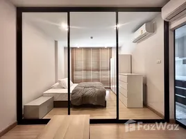 อพาร์ทเม้นท์ 1 ห้องนอน ให้เช่า ในโครงการ ศุภาลัย ไพร์ม พระราม 9, บางกะปิ, ห้วยขวาง