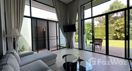 ยูนิตที่เหลืออยู่ในโครงการ วิงส์ วิลล่า