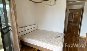 3 Bedrooms Condo for sale in Khlong Tan Nuea, Bangkok Baan Suanpetch