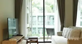 ยูนิตมือสองและให้เช่า