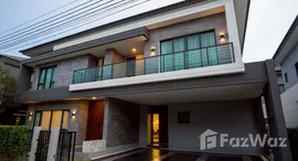 Available Units at The City Bangna