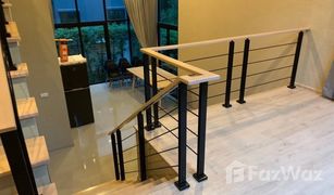 3 Bedrooms Townhouse for sale in Suan Luang, Bangkok Arden Phatthanakan