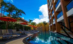 Photo 2 of the Communal Pool at The Beach Condotel