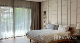 ยูนิตที่เหลืออยู่ในโครงการ วิลล่า ขวัญตา