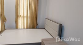 Unio Sukhumvit 72 (Phase 2) 在售单元