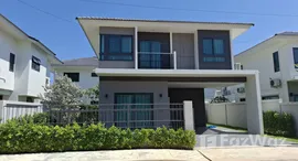 ยูนิตที่เหลืออยู่ในโครงการ ศุภาลัย เลค วิลล์ ภูเก็ต