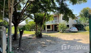 4 Bedrooms House for sale in Sam Chuk, Suphan Buri 