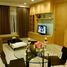 1 Bedroom Condo for rent in Thung Mahamek, Bangkok Amanta Lumpini